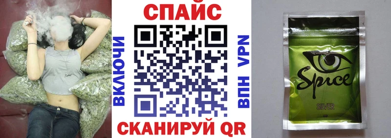 БУТИРАТ буратино  Берёзовка 
