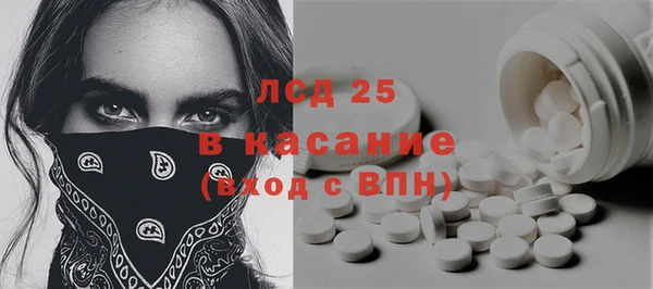 кокаин колумбия Абаза