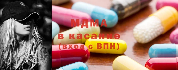 кокаин колумбия Абаза