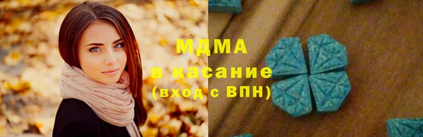 прущие крисы Алексеевка