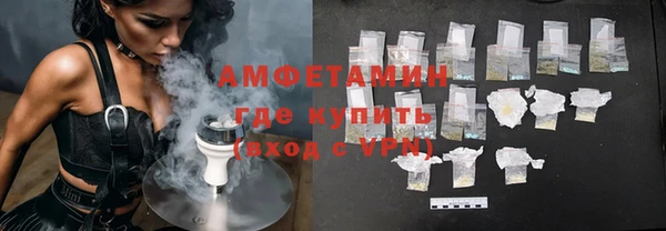 гашишное масло Абинск