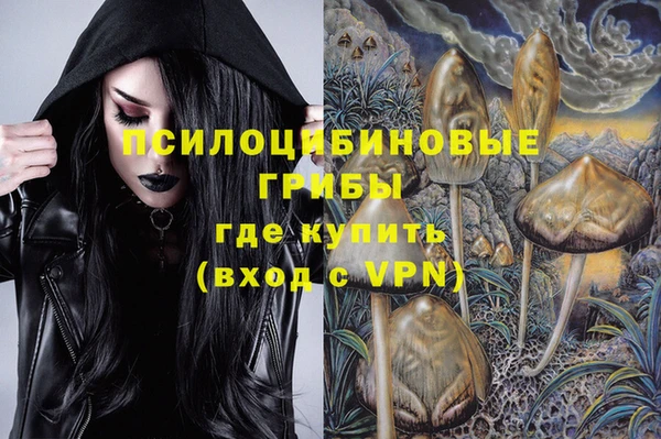 кокаин колумбия Абаза