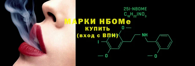 МДМА Алексин