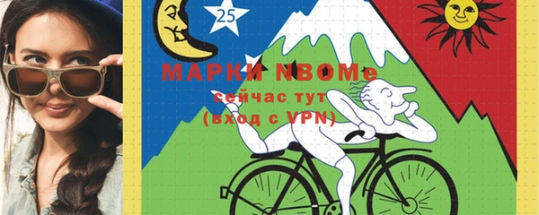 кокаин колумбия Абаза