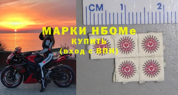 кокаин колумбия Абаза