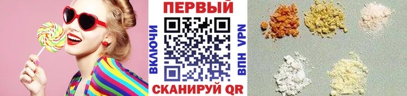 Первитин мет Берёзовка